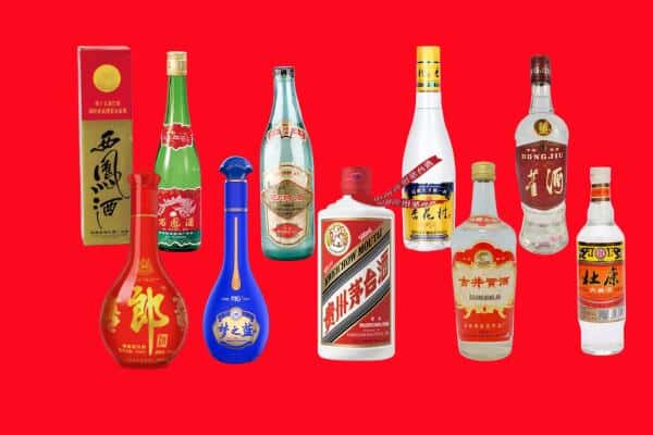 锡林郭勒二连浩特市回收烟酒